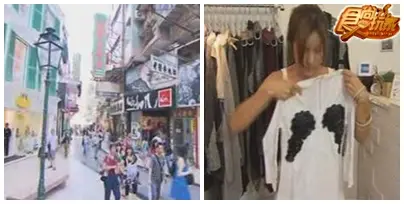 超級享受之旅 到澳門當女王(上)