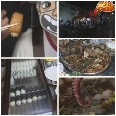 九州、福岡美食天團來了 九州、福岡美食天團來了