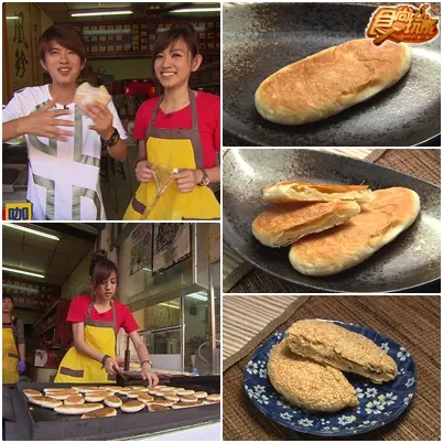 貴人帶路!彰化好料呷未完