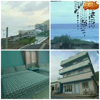 一路爽到天涯海角(下)蘭嶼