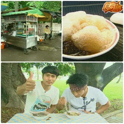 超Sweet!!嘉義浪漫小旅行