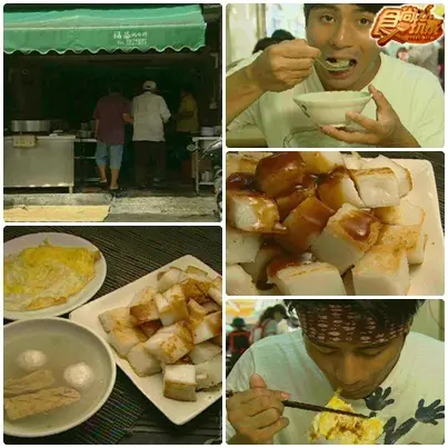 超Sweet!!嘉義浪漫小旅行