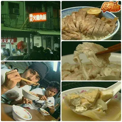 超Sweet!!嘉義浪漫小旅行