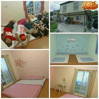 一路爽到天涯海角（上）蘭嶼