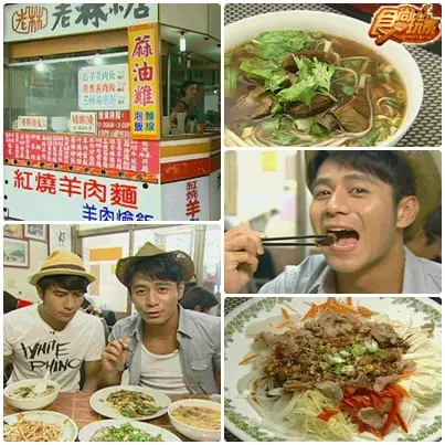 FUN暑假! 綠島快活玩 台東慢活過