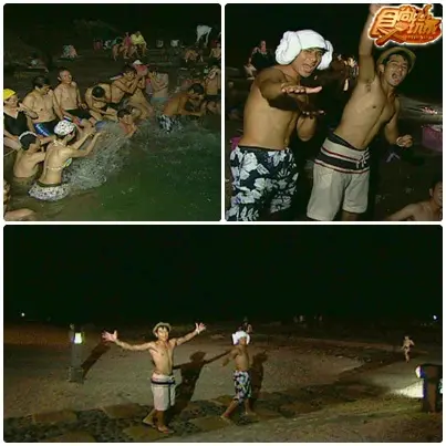 FUN暑假! 綠島快活玩 台東慢活過