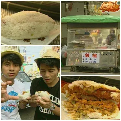 新竹隱藏版巷弄人氣美食