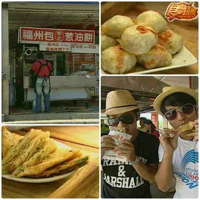 新竹隱藏版巷弄人氣美食