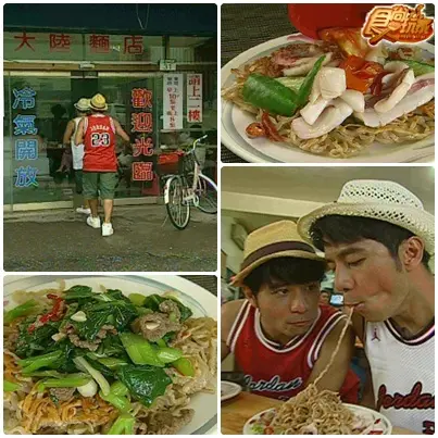 花蓮泛舟趣 美食吃一夏