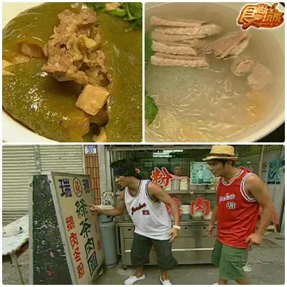 花蓮泛舟趣 美食吃一夏