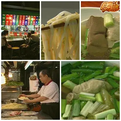 高雄南區特搜美食