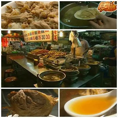 高雄南區特搜美食