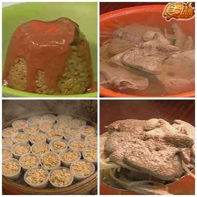 台北食尚節 爆笑狂吃最終回 