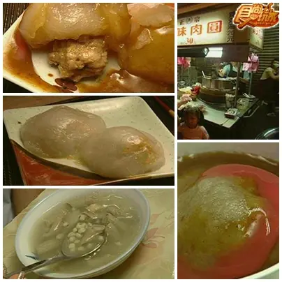 蘆洲廟口人氣小吃