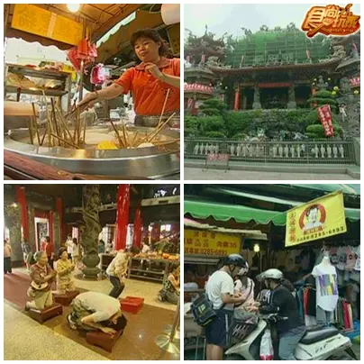 蘆洲廟口人氣小吃