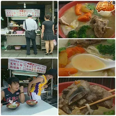 學生上班族瘋美食 中崙市場VS遼寧夜市