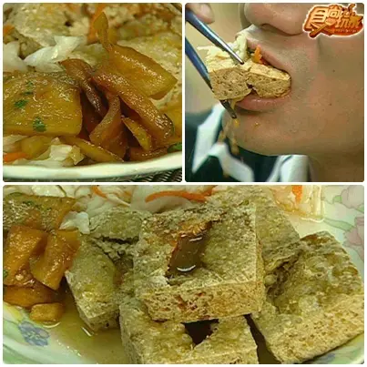 帶媽媽去shopping吃好料 帶媽媽去shopping吃好料