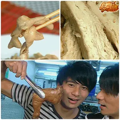 帶媽媽去shopping吃好料 帶媽媽去shopping吃好料