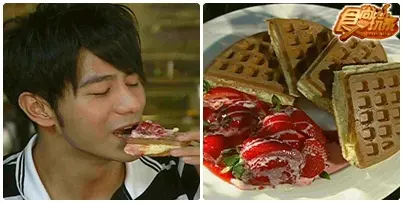 帶媽媽去shopping吃好料 帶媽媽去shopping吃好料