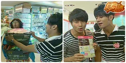 帶媽媽去shopping吃好料 帶媽媽去shopping吃好料