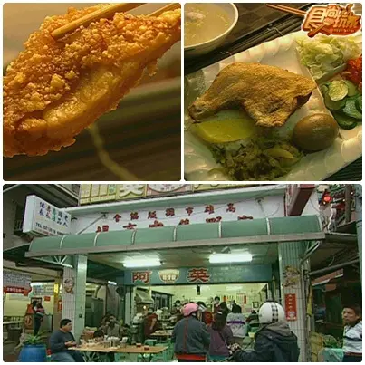 高雄美食進香團 港都好吃又好玩