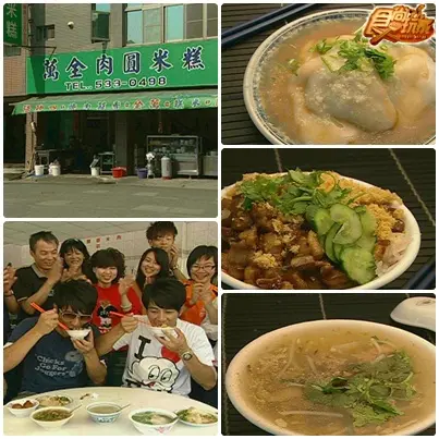 高雄美食進香團 港都好吃又好玩