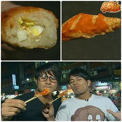 美食進香團 龍山寺有呷有保庇