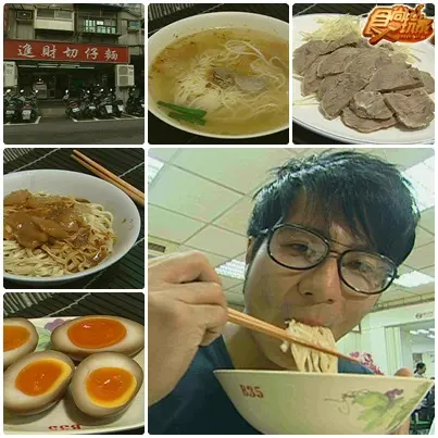美食進香團 龍山寺有呷有保庇