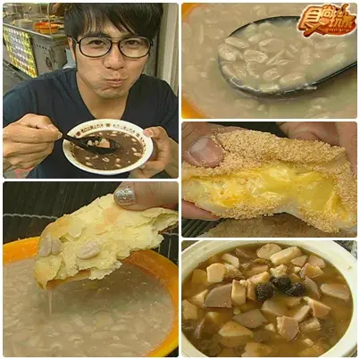 美食進香團 龍山寺有呷有保庇