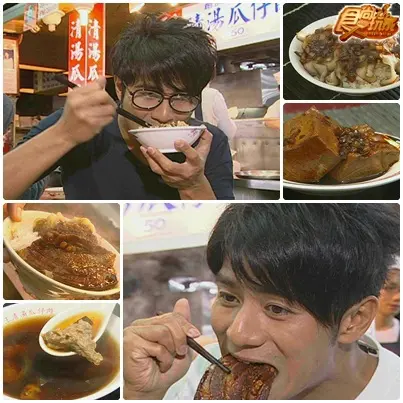 美食進香團 龍山寺有呷有保庇