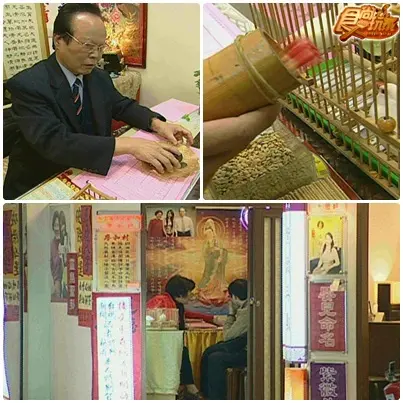 美食進香團 龍山寺有呷有保庇