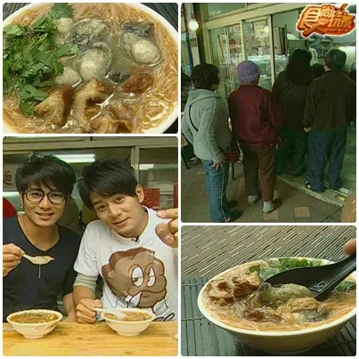 美食進香團 龍山寺有呷有保庇