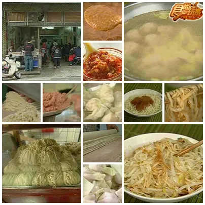 蘇澳小漁村 美食大熱門 