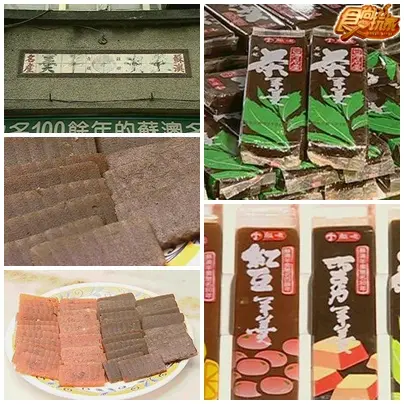 蘇澳小漁村 美食大熱門 