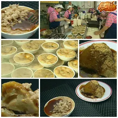 美食好好味 高雄宅急便 美食好好味 高雄宅急便