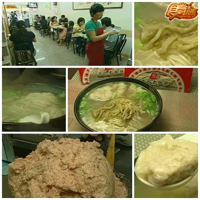 美食好好味 高雄宅急便 美食好好味 高雄宅急便