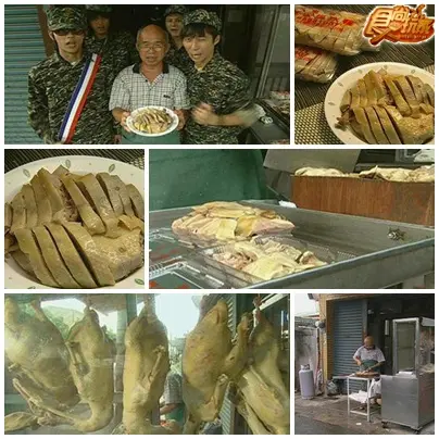 美食好好味 高雄宅急便 美食好好味 高雄宅急便