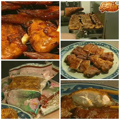 美食好好味 高雄宅急便 美食好好味 高雄宅急便