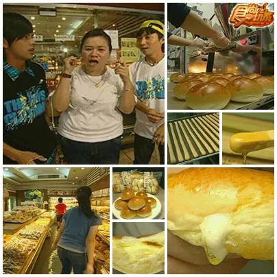 美食好好味 高雄宅急便 美食好好味 高雄宅急便