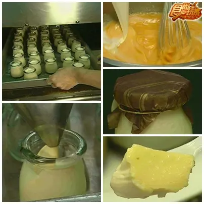 美食好好味 高雄宅急便 美食好好味 高雄宅急便
