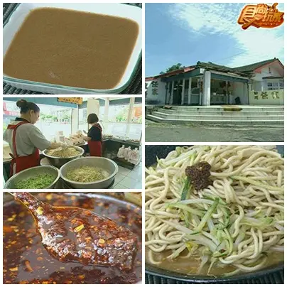 屏東美食呷通海 屏東美食呷通海