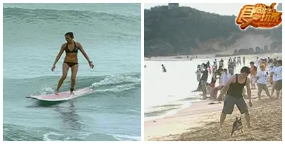 屏東美食呷通海 屏東美食呷通海