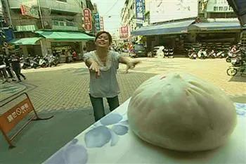 地毯式搜索 彰化美食又來了