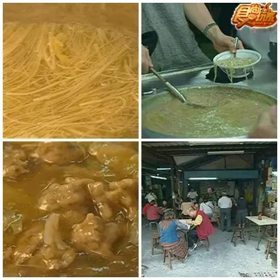 地毯式搜索 彰化美食又來了 地毯式搜索 彰化美食又來了