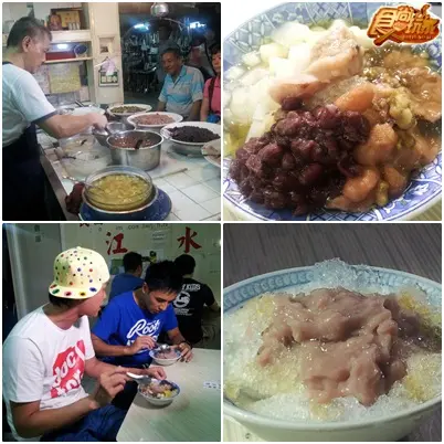 全台最強！台南街頭小吃追追追！！