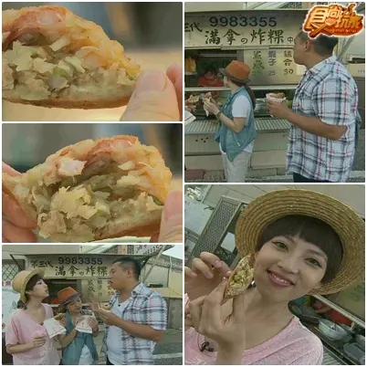 阿龐ㄟ外島人生外傳 阿龐ㄟ外島人生外傳