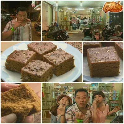 阿龐ㄟ外島人生外傳 阿龐ㄟ外島人生外傳