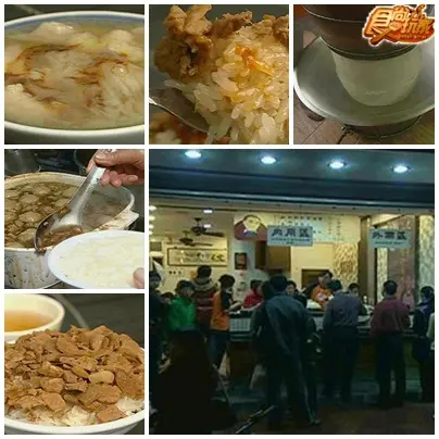 3600嘉義幸福小旅行 3600嘉義幸福小旅行