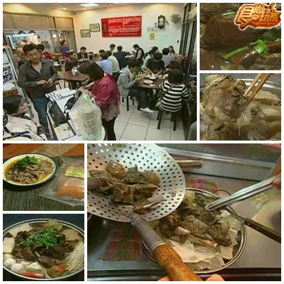 阿宅好好味 美食宅急便 阿宅好好味 美食宅急便