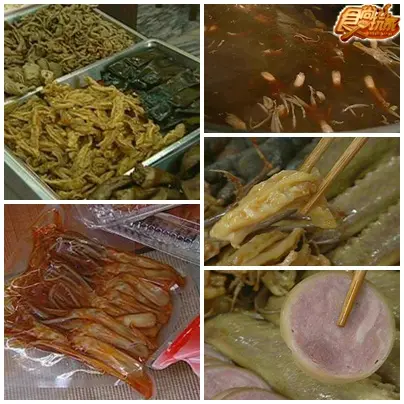 阿宅好好味 美食宅急便 阿宅好好味 美食宅急便